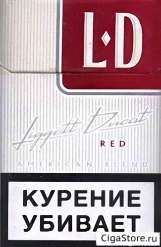 Сигареты LD RED