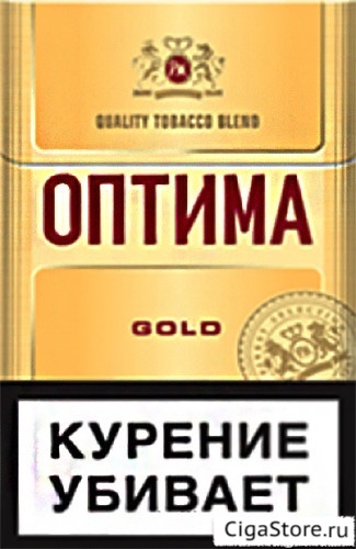 Сигареты Оптима Gold